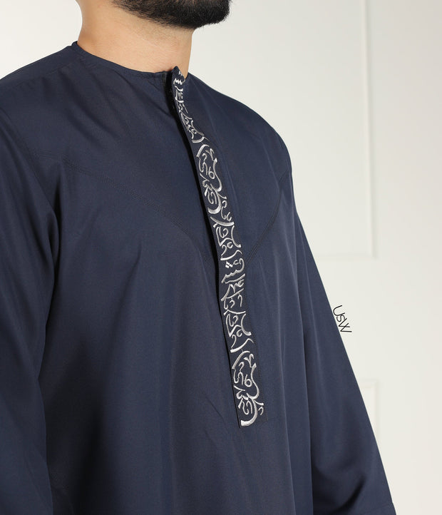 Qamis Arabesque Navy Blue