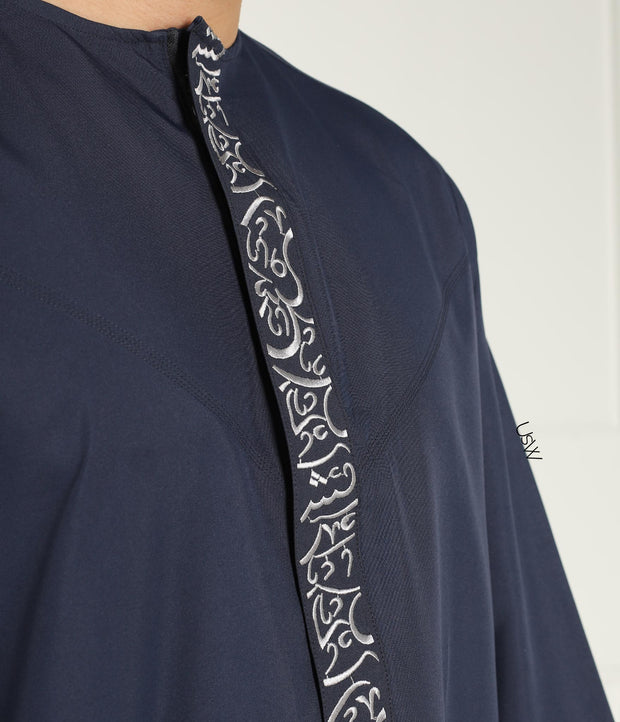 Qamis Arabesque Navy Blue