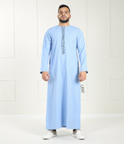 Qamis Arabesque - Sky Blue