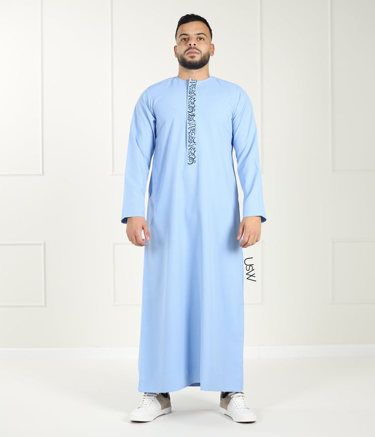 Qamis Arabesque - Sky Blue