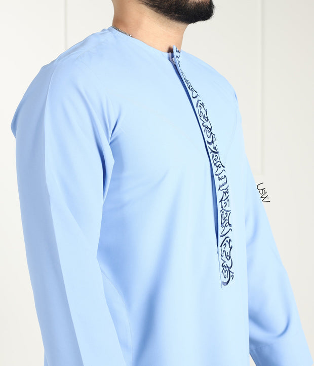 Qamis Arabesque - Sky Blue