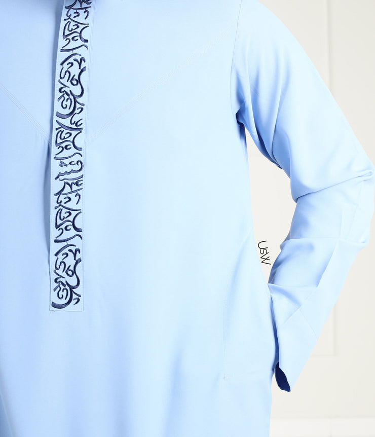 Qamis Arabesque - Sky Blue