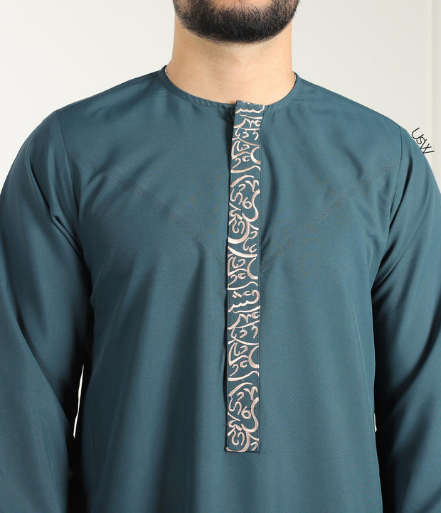 Qamis Arabesque - Bottle Green