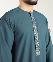 Qamis Arabesque - Bottle Green