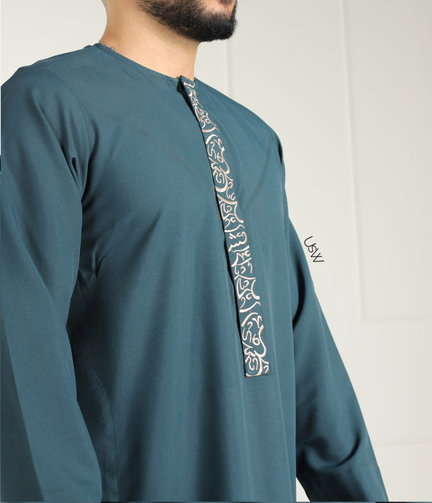 Qamis Arabesque - Bottle Green